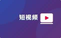 队长责任心！3球领先被扳平后鲁尼狂喷队友